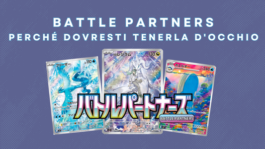 Pokémon "Battle Partners" - Perché Dovresti Tenerla D'occhio