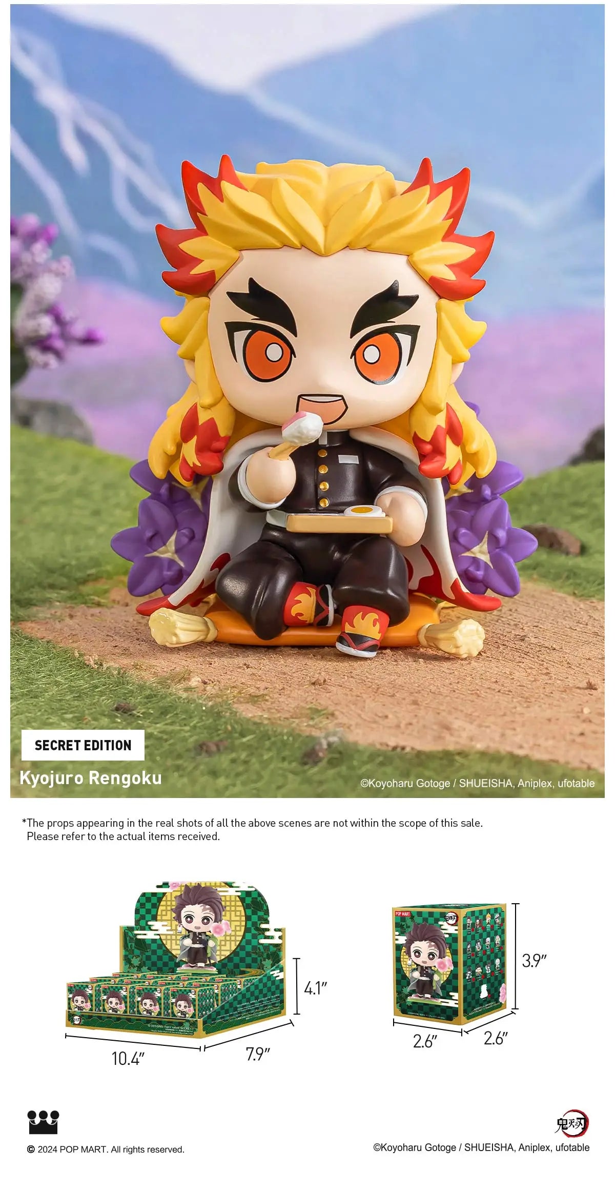 POP MART - Demon Slayer: Kimetsu no Yaiba - Birth Flower Series Figures (1 blind box)