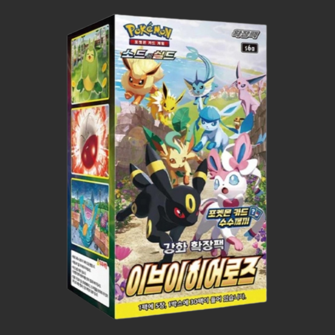 s6a - Pokémon Eevee Heroes - Box 30 pacchetti - Kor