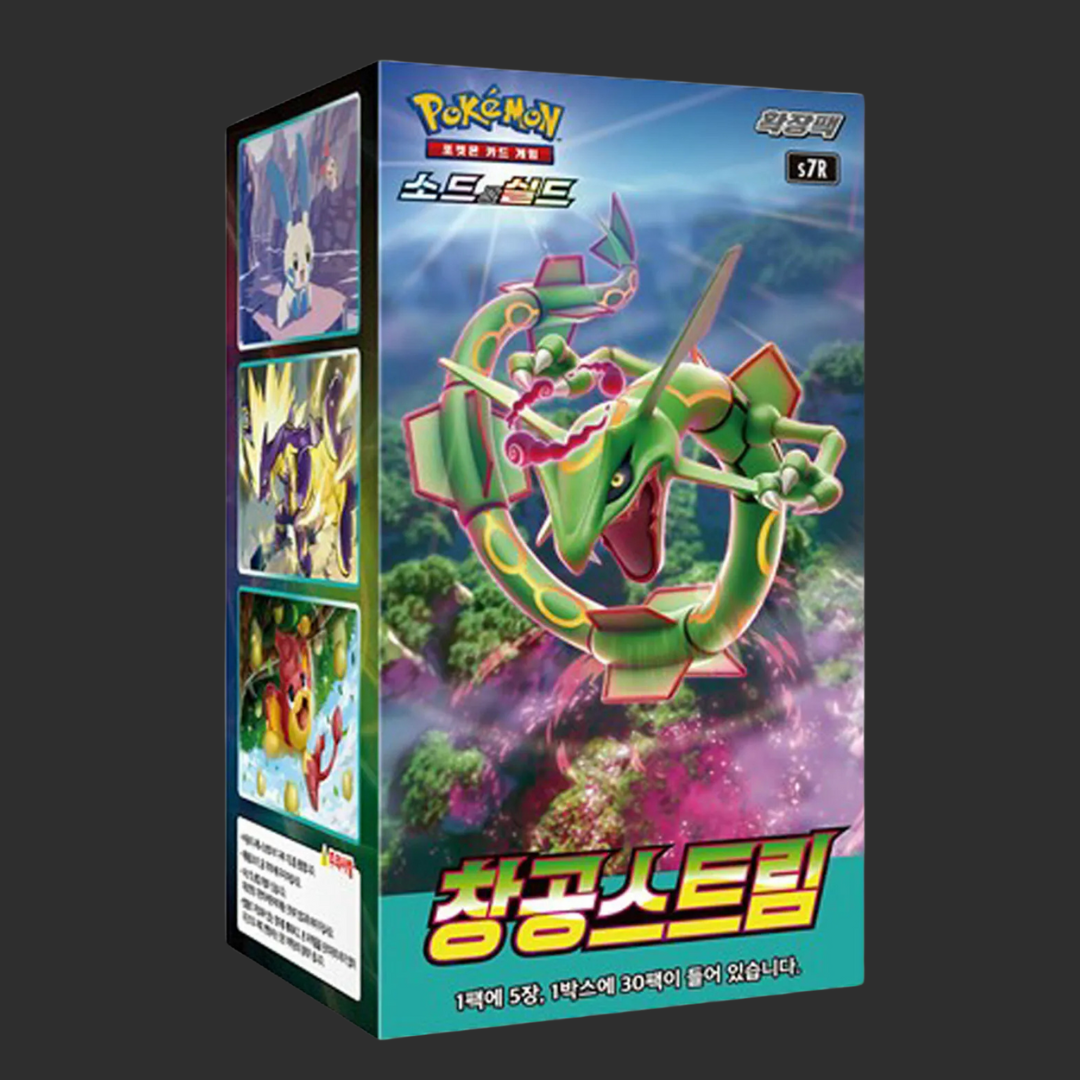 sky splitting charisma booster box Pokémon Kor - s7r - Blue Sky Stream - Box 30 packs