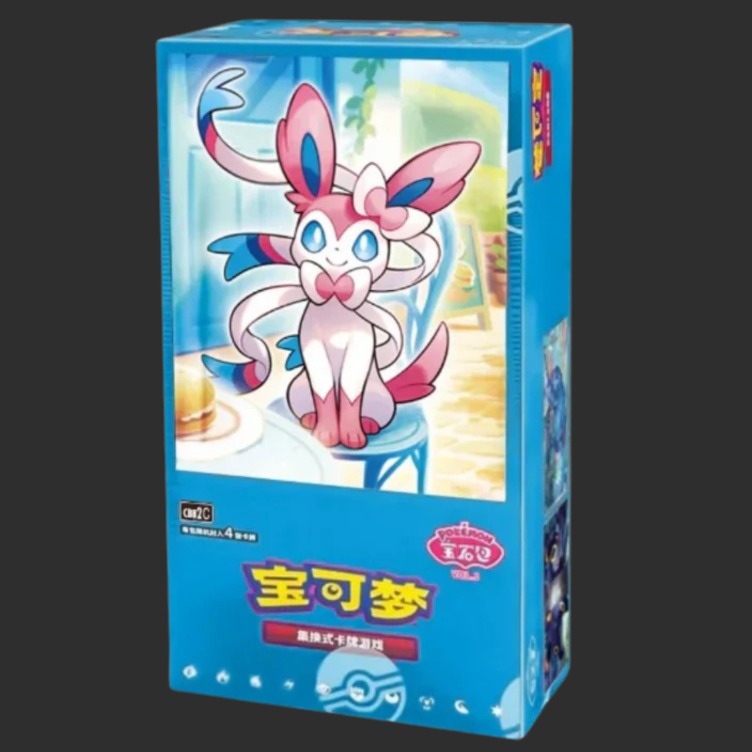 CBB2C - Pokémon GEM Pack Vol. 2 - Box 15 bustine - Versione Cinese - CH
