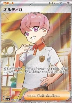 Einzelkarten Pokémon Jap - Terastal Festival ex - SR - Ortiz (sv8a 189)