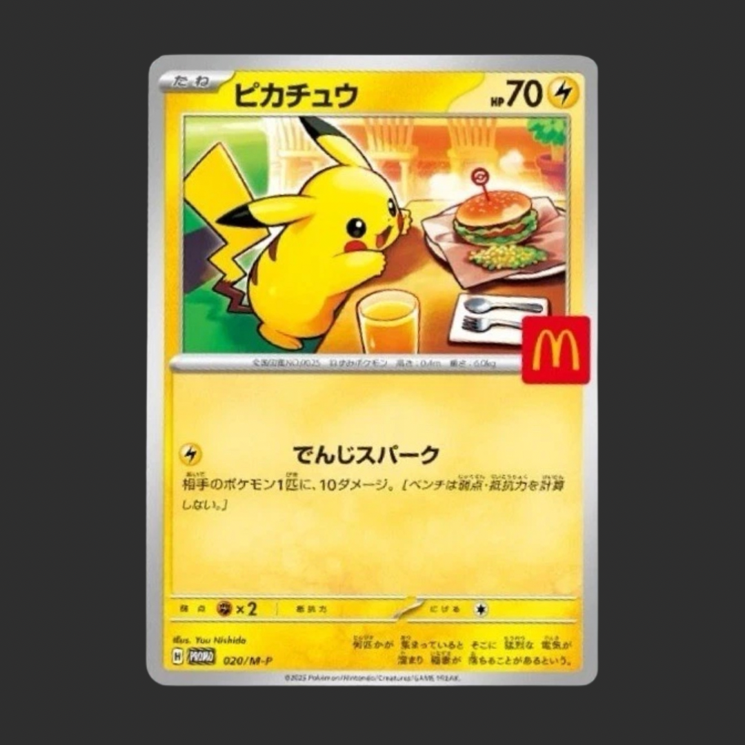 McDonald’s 2025 Promo Pack 2 Carte - JAP
