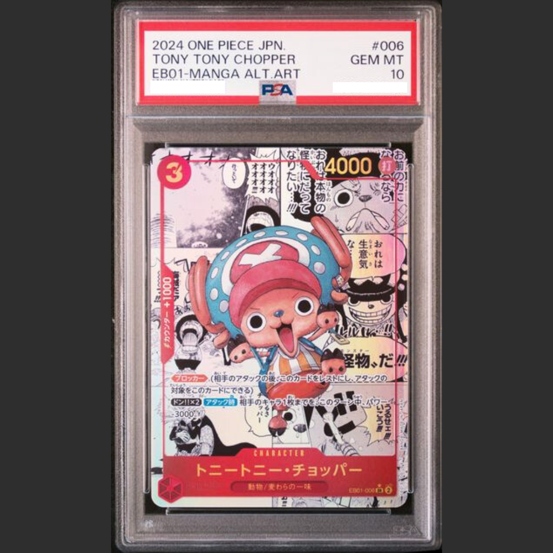 PSA 10 (su prenotazione) - One Piece JAP - EB01 - #006 TONY TONY CHOPPER - MANGA ALTERNATE ART