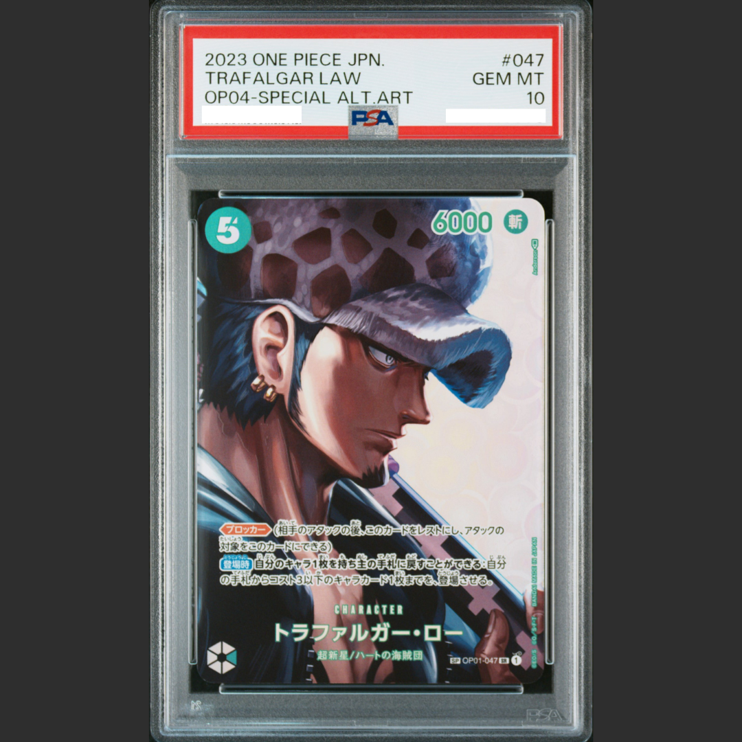 PSA 10 - One Piece JAP - OP04 - #047 TRAFALGAR LAW - SPECIAL ALTERNATE ART