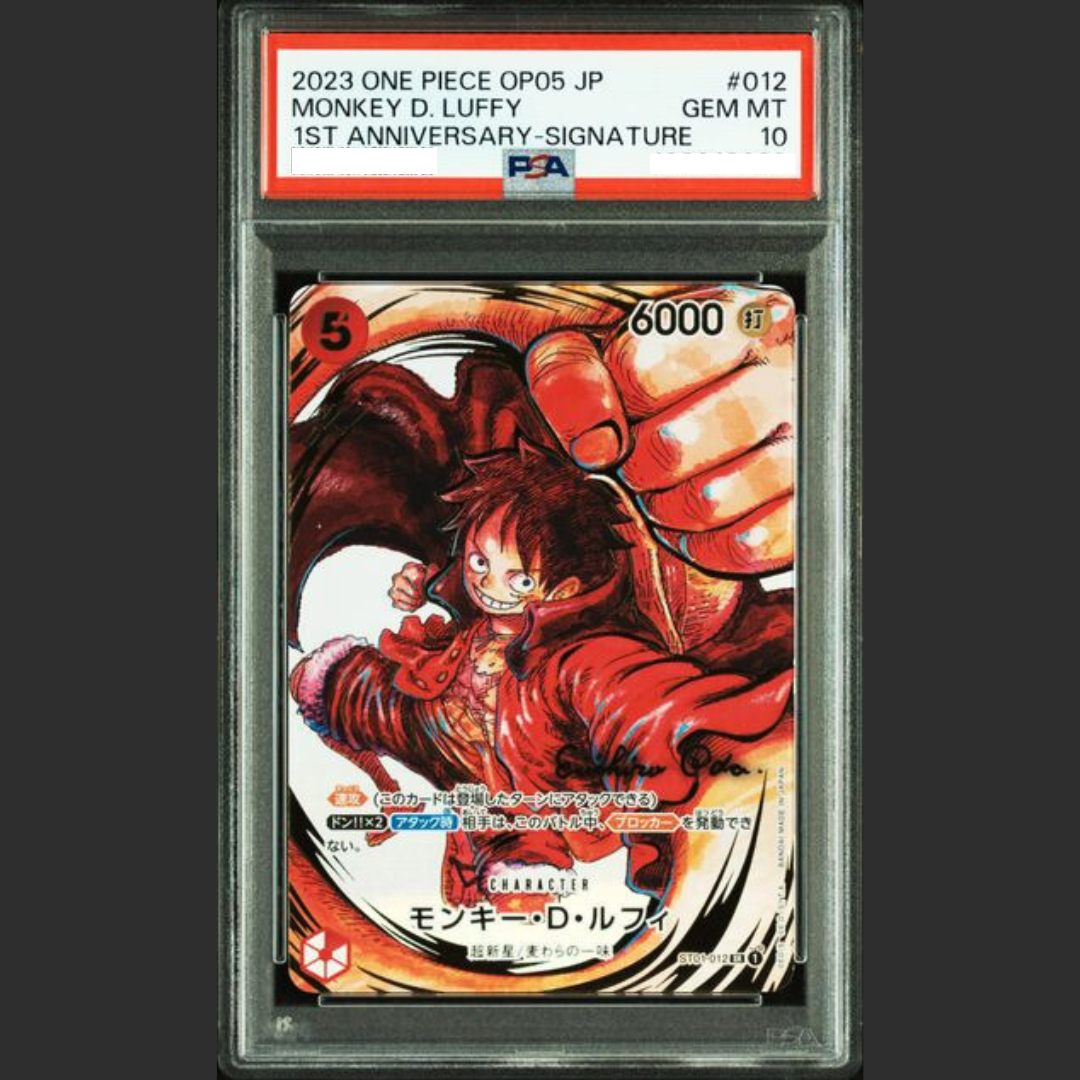 PSA 10 (su prenotazione) - One Piece JAP - OP05 - #012 MONKEY D. LUFFY - 1ST ANNIVERSARY-SIGNATURE