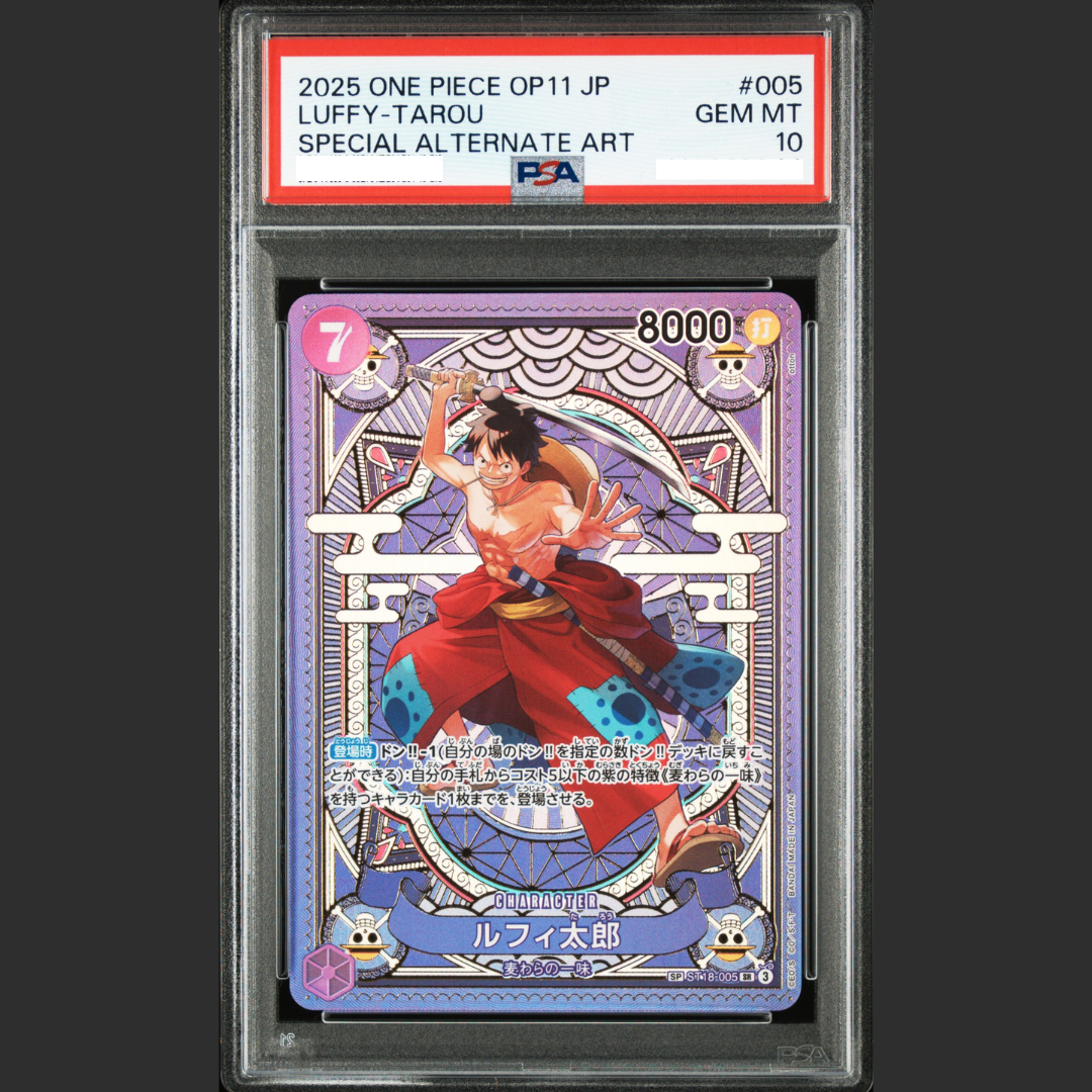 PSA10 LUFFY-TAROU ALTERNATE ART ルフィ太郎 PSA 10 Luffy-Tarou ST18-005 SR SP A Fist of Divine Speed ONE PIECE