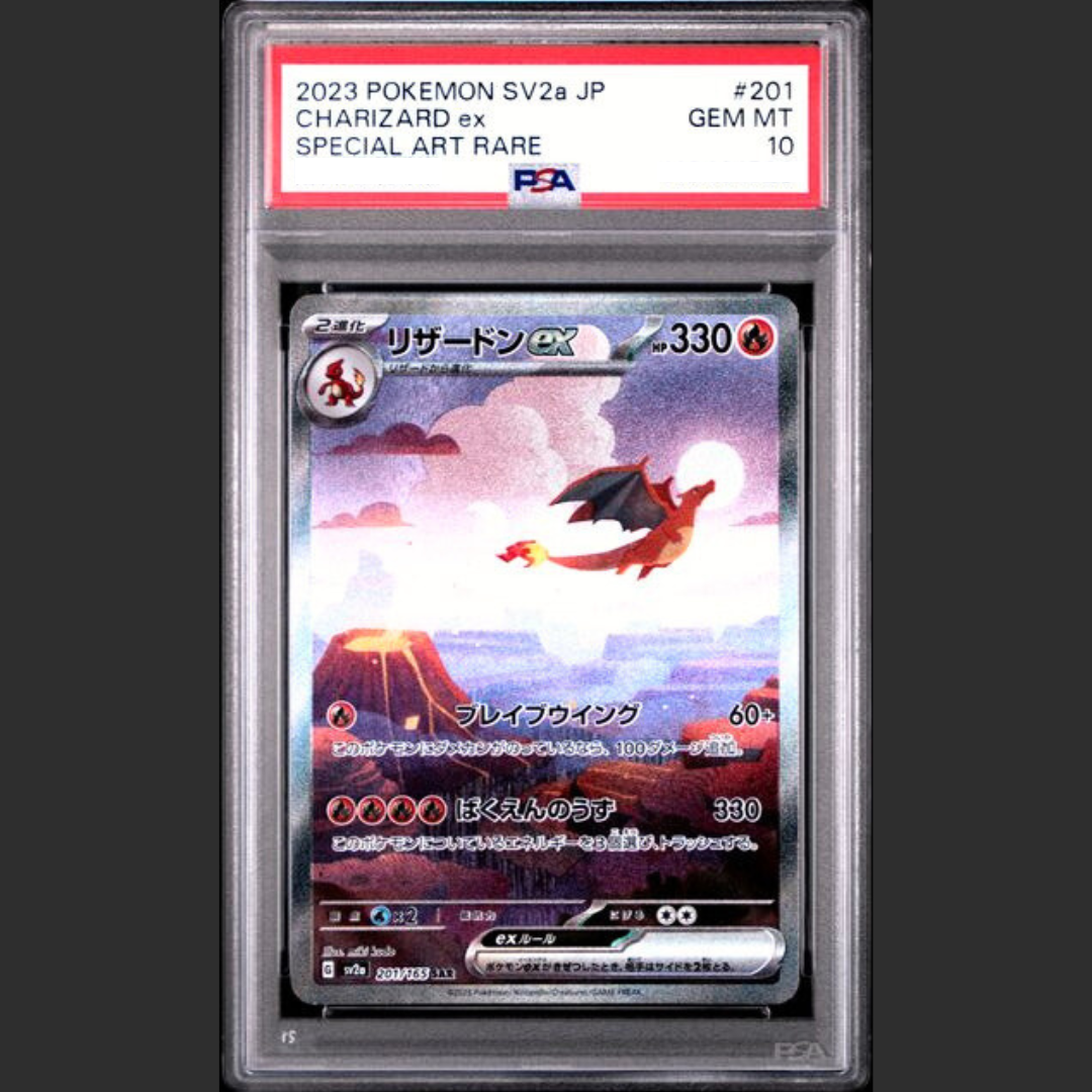 PSA 10 (auf Vorbestellung) - Pokémon JAP - 151 - #201 GLURAK ex - SPECIAL ART RARE