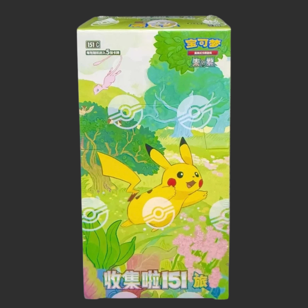 Pokémon CH - 151C - Collect 151 Journey - Booster SLIM Box mit 15 Packungen - Chinesische Version - CH