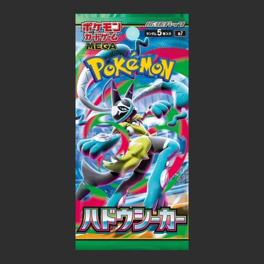 M7 – Pokémon Aura Seeker – Box 30 Bustine – JAP