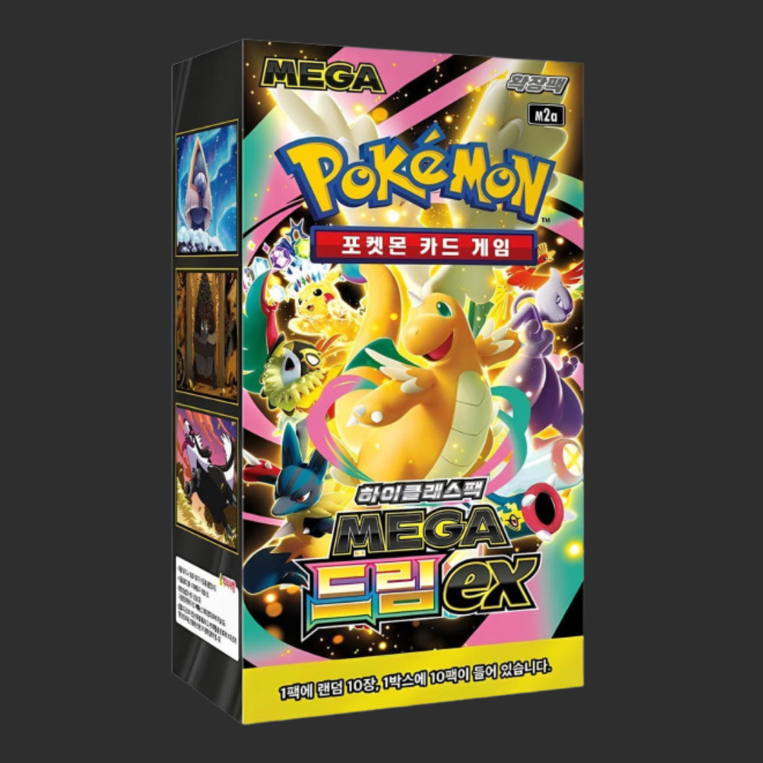 Pokémon Kor - m2a - Mega Dream Ex - Box 10 pacchetti - Kor