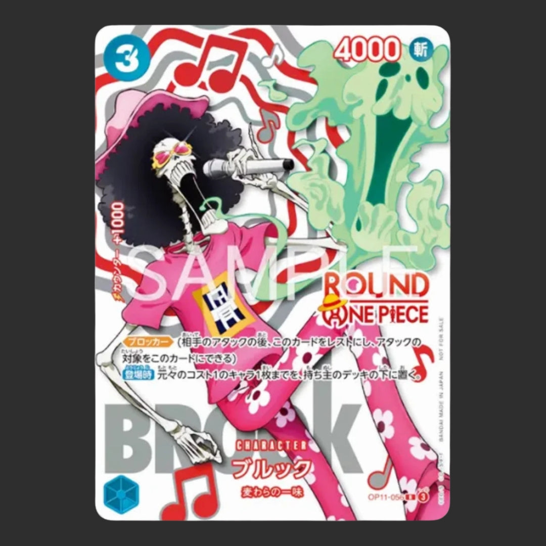 Promo Card - ONE PIECE × ROUND1 – BROOK – JAP