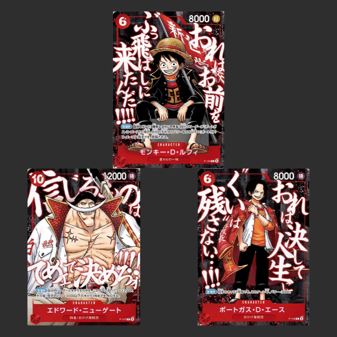 Promo-Karte – One Piece JAP – 3er-Promo-Kartenset Saikyo Jump 2026 – Luffy, Ace, Edward Newgate
