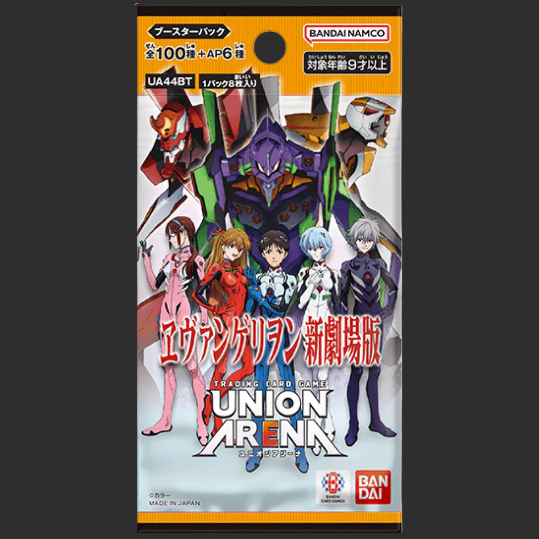 Union Arena JAP - Evangelion Vol.1 - Display 16 Bustine