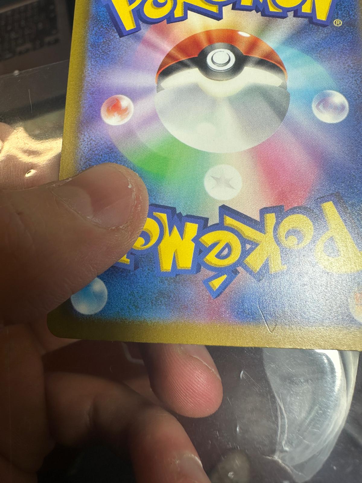 Carte Singole Pokémon Jap - Ninja Spinner - SAR - Mega Dragalge ex (m4 116)