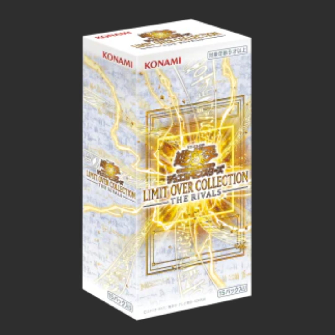 Yu-Gi-Oh! – Limit Over Collection: The Rivals - Display 15 Bustine