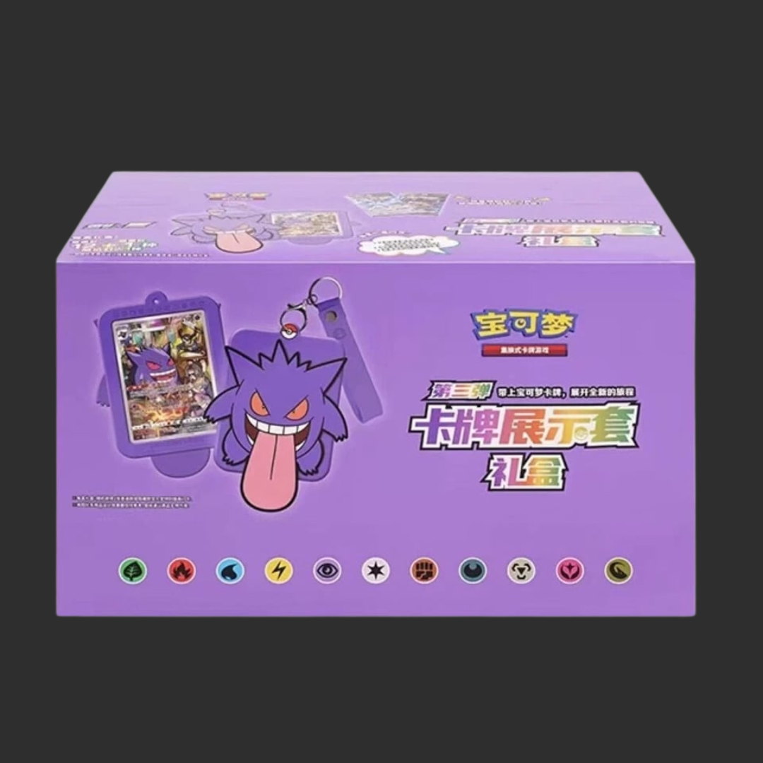 Pokémon – Gengar Frame Gift Box – Case 12 Box - Edizione Cinese Semplificata
