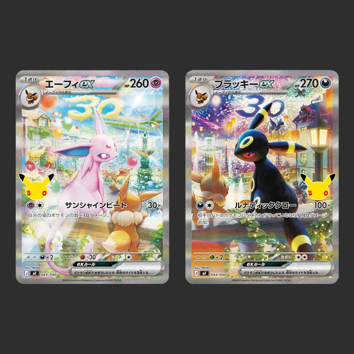 m6a - Pokémon 30th Celebration - Premium Deck Set Espeon ex & Umbreon ex - Jap