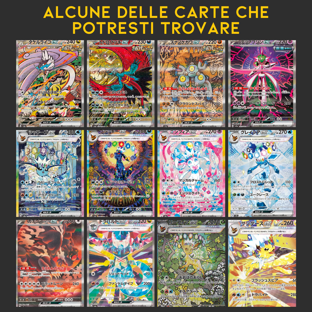 sv8a - Pokémon Terastal Festival EX - Box 10 bustine- Jap
