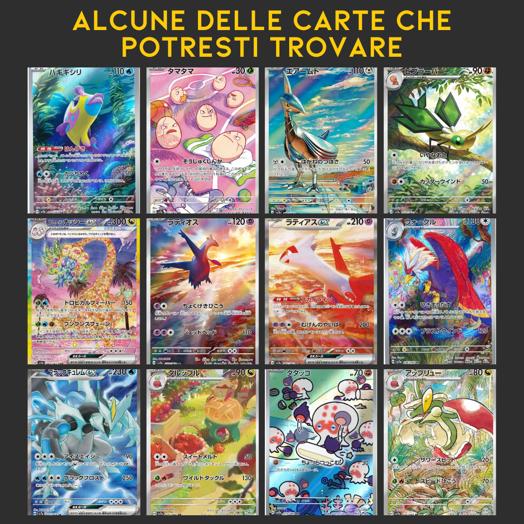 sv7a - Pokémon Paradise Dragona - Box 30 bustine - JAP