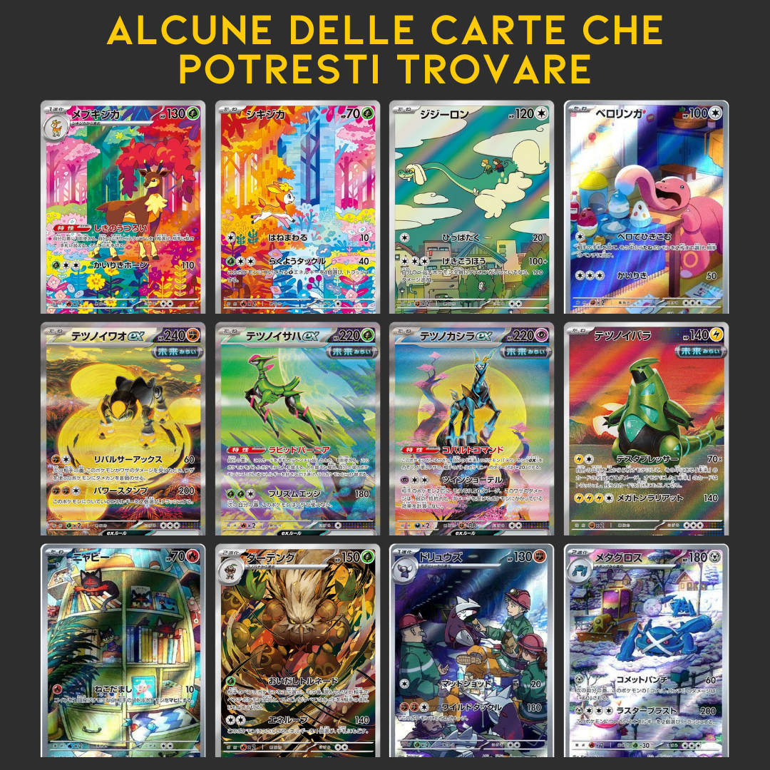 sv5m - Pokémon Cyber Judge - Box 30 bustine - JAP
