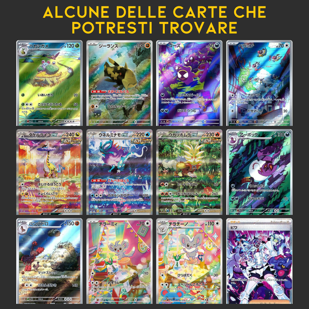 sv5k - Pokémon Wild Force - Box 30 bustine - JAP