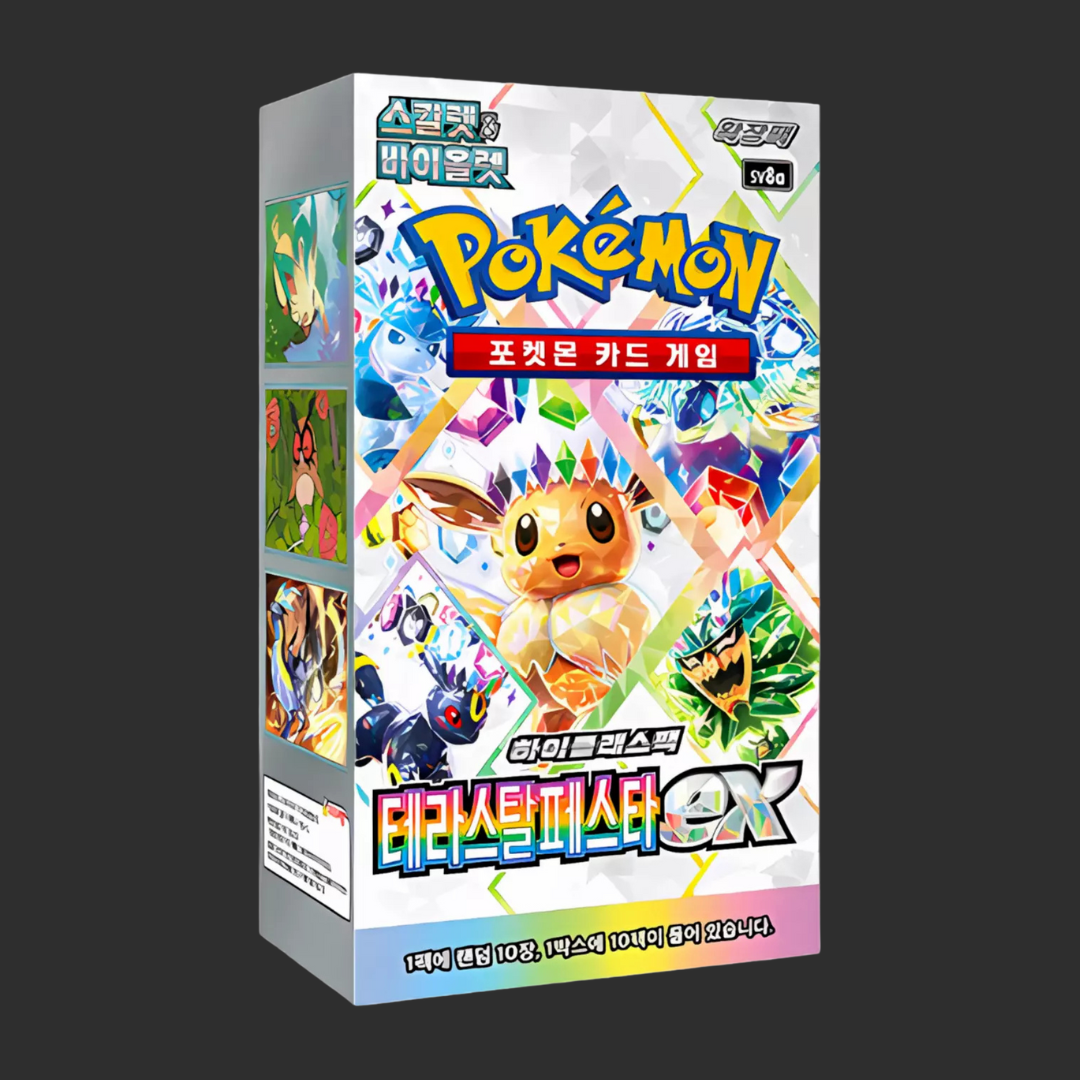 sv8a - Pokémon Terastal Festival Ex - Box 10 pacchetti - Kor