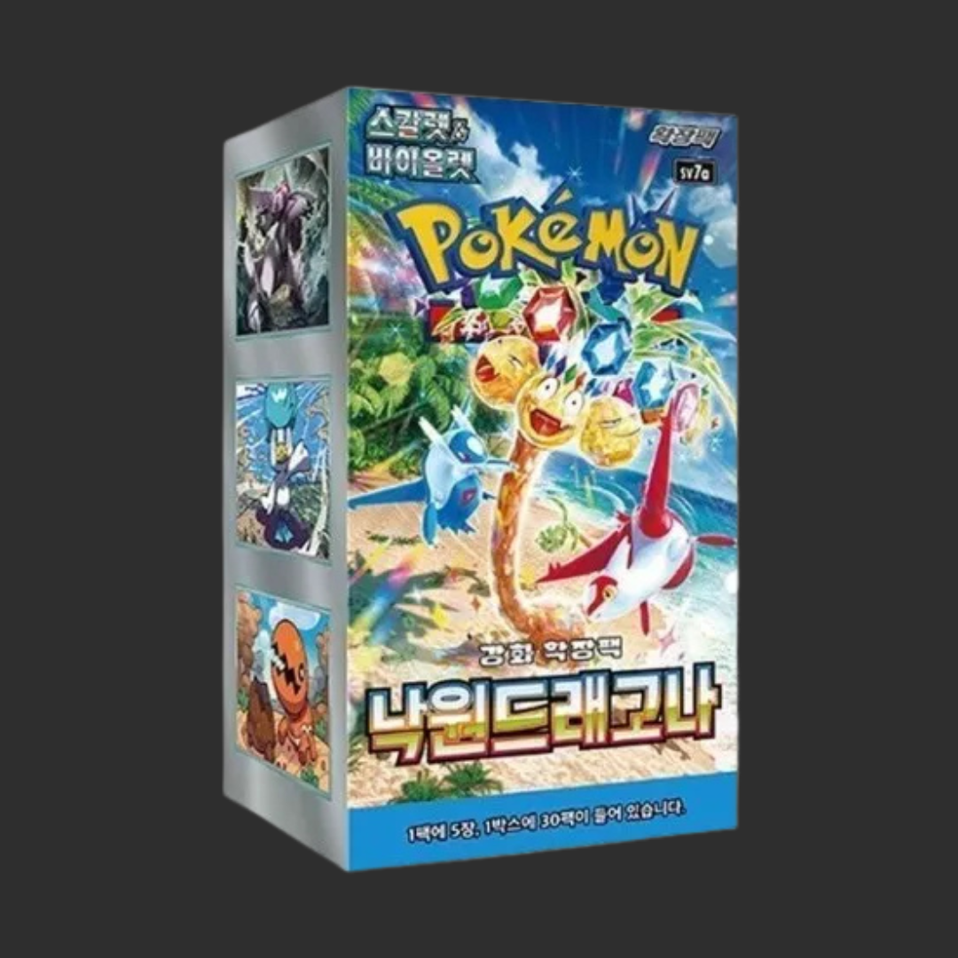sv7a - Pokémon Paradise Dragona - Box 30 pacchetti - Kor