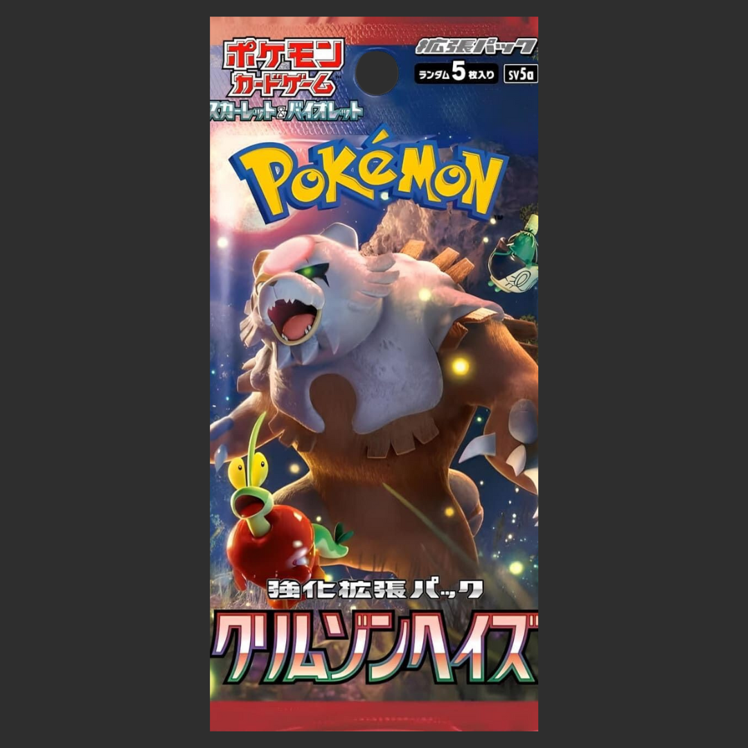 sv5a - Pokèmon Crimson Haze - Bustina Singola - JAP