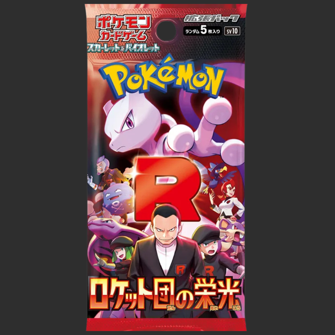 sv10 - Pokémon The Glory Of Team Rocket - Bustina Singola - JAP