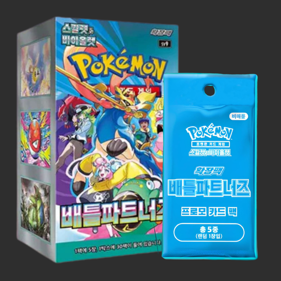 sv9 - Pokémon Battle Partners - Box 30 pacchetti + Promo Pack - Kor