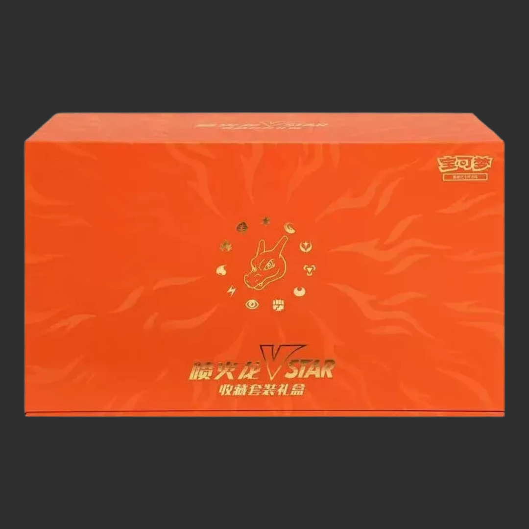Pokémon TCG – Charizard VSTAR Collection Set Gift Box – Edizione Cinese Semplificata (leggermente danneggiata - vedi foto)
