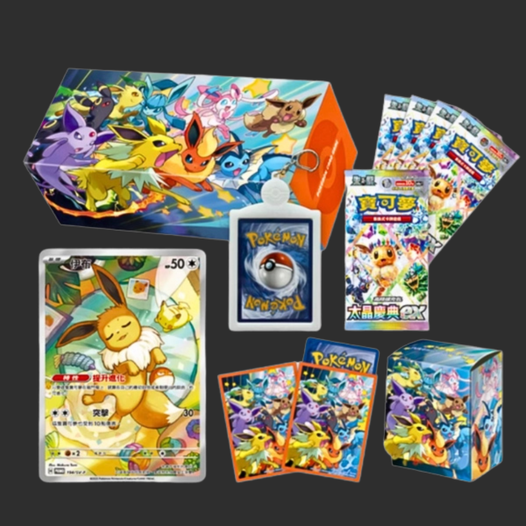 Pokémon TCG – Eevee Family Terastal Festival Gift Box – Edizione Cinese Semplificata