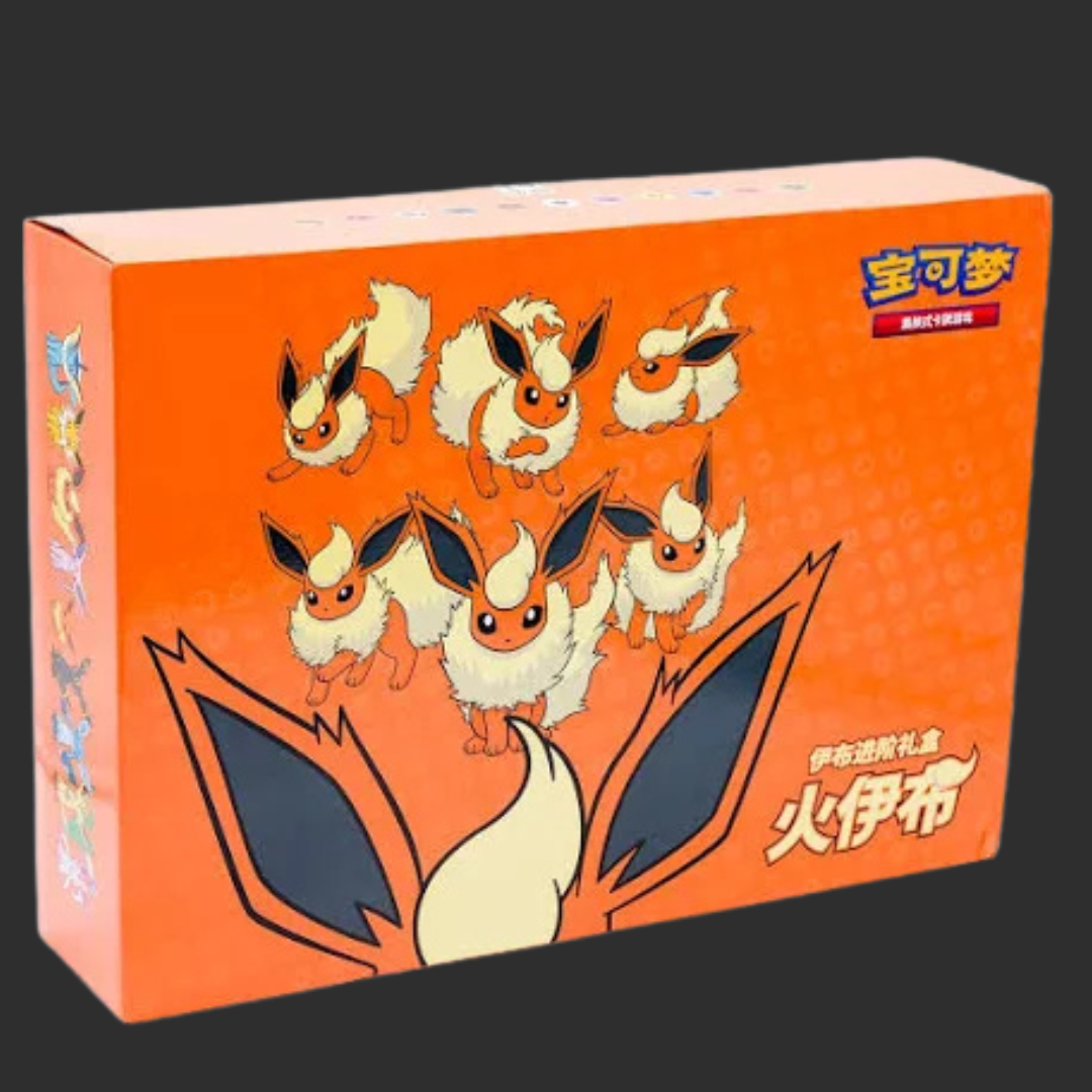 Pokémon TCG – Eevee GX Advanced Flareon Gift Box – Edizione Cinese Semplificata