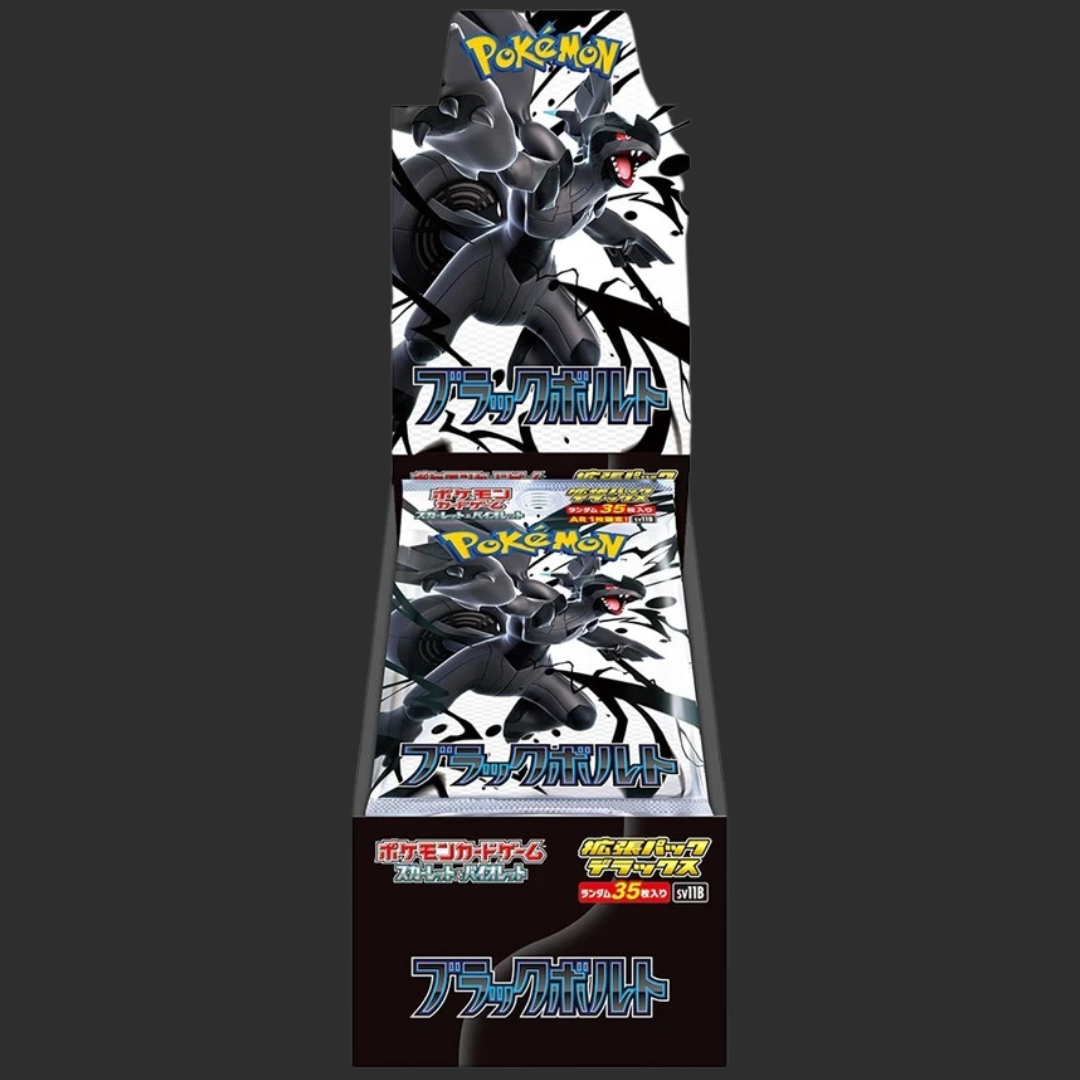 sv11B - Pokémon Black Bolt - Box Deluxe 4 bustine da 35 carte - JAP