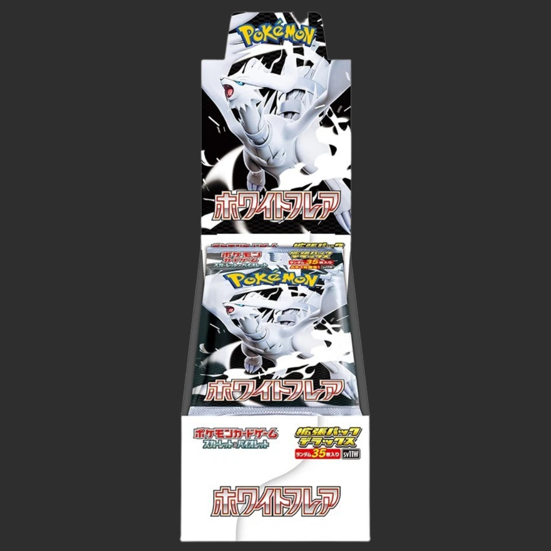 white flare japanese deluxe booster box Deluxe White Flare Display - SV11W