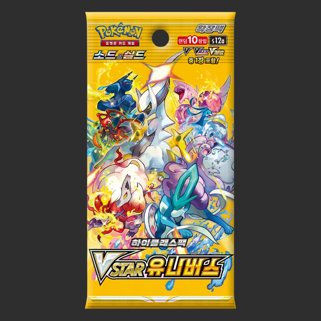 Pokémon Kor - s12a - V Star Universe - Box 10 pacchetti - Kor