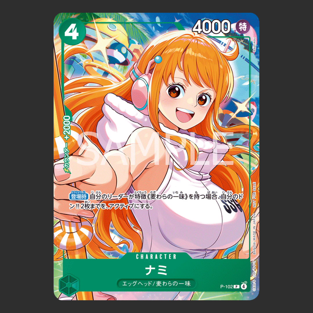 Promo Card - One Piece JAP - MC Donald's Promo Pack