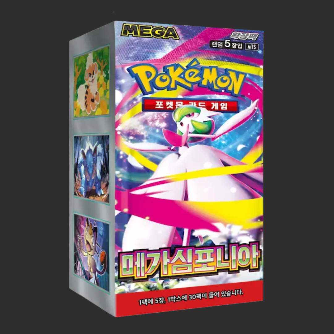 Pokémon Kor - m1s - Mega Symphonia - Box 30 pacchetti - Kor