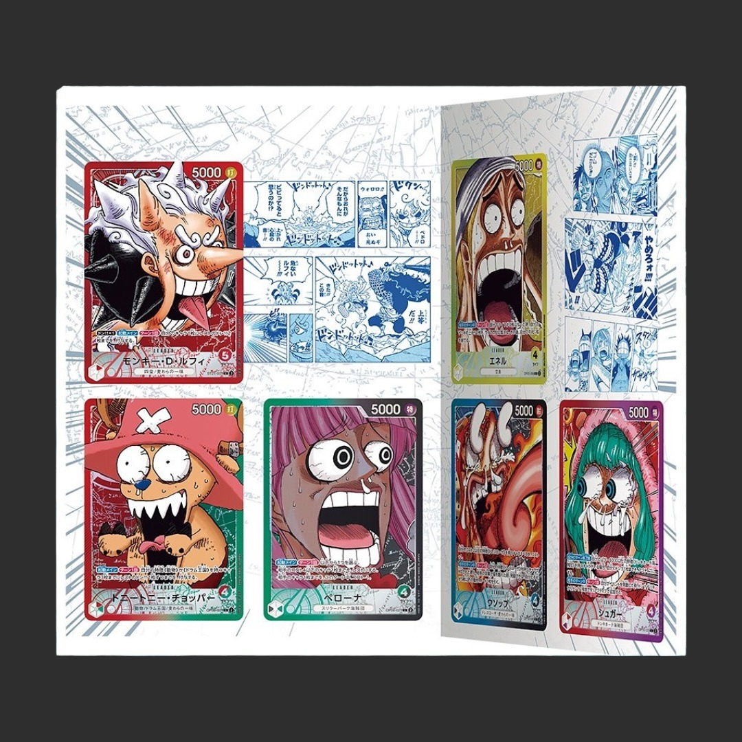 Promokarte - One Piece JAP - Base Shop Limited Card Collection Vol.1
