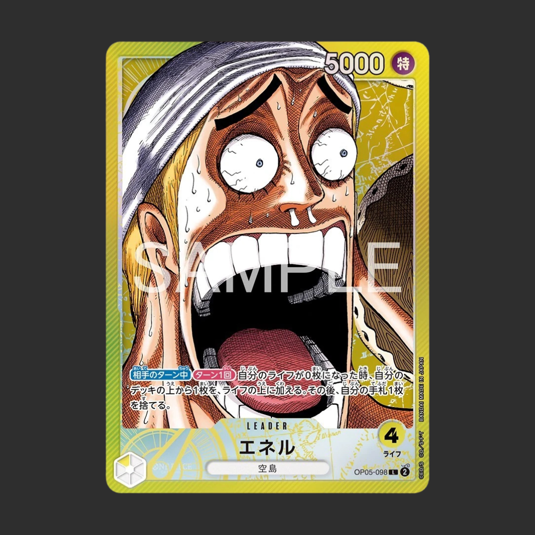 Promokarte - One Piece JAP - Base Shop Limited Card Collection Vol.1