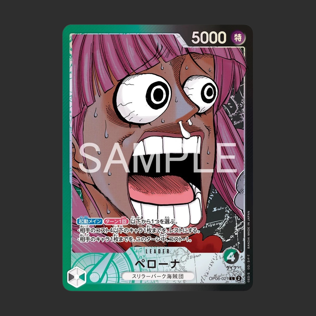 Promokarte - One Piece JAP - Base Shop Limited Card Collection Vol.1