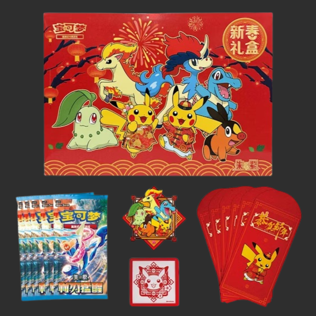 Pokémon CH - New Year 2026 Gift Box - CH