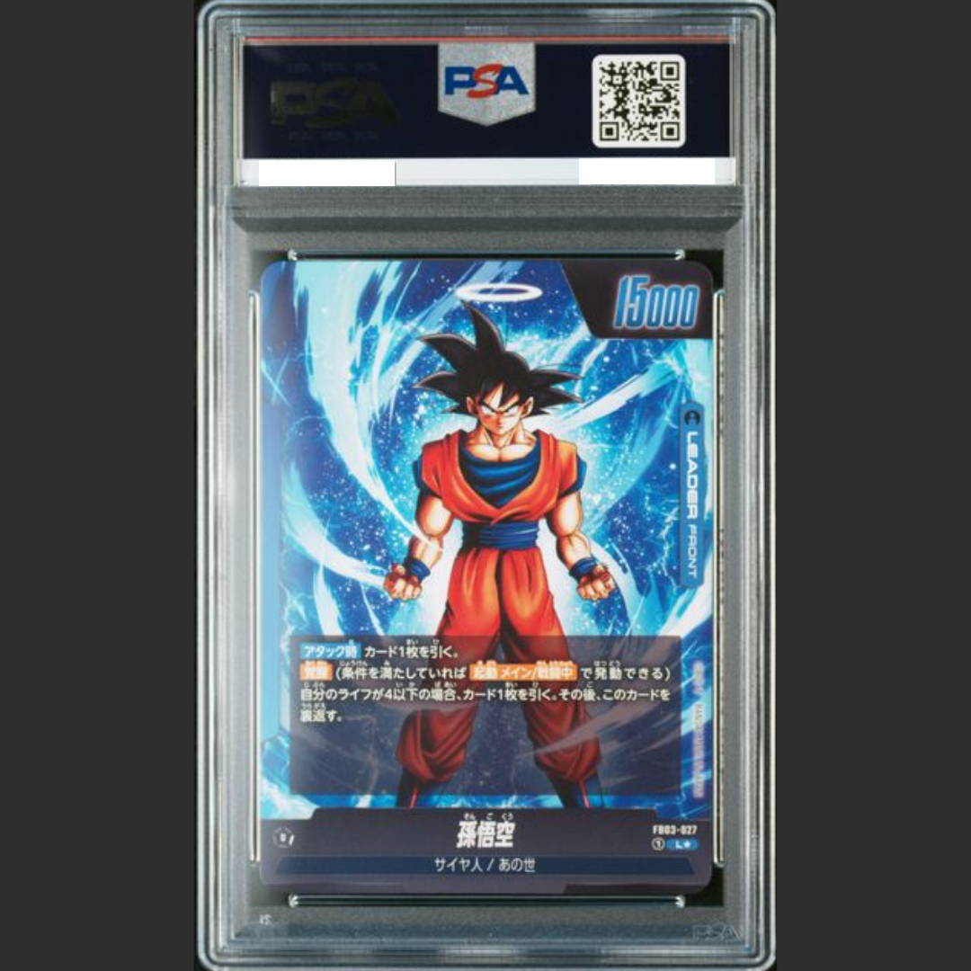 PSA 10 - Dragon Ball Fusion World Jap - #FB03-027 SON GOKU - ALTERNATE ART