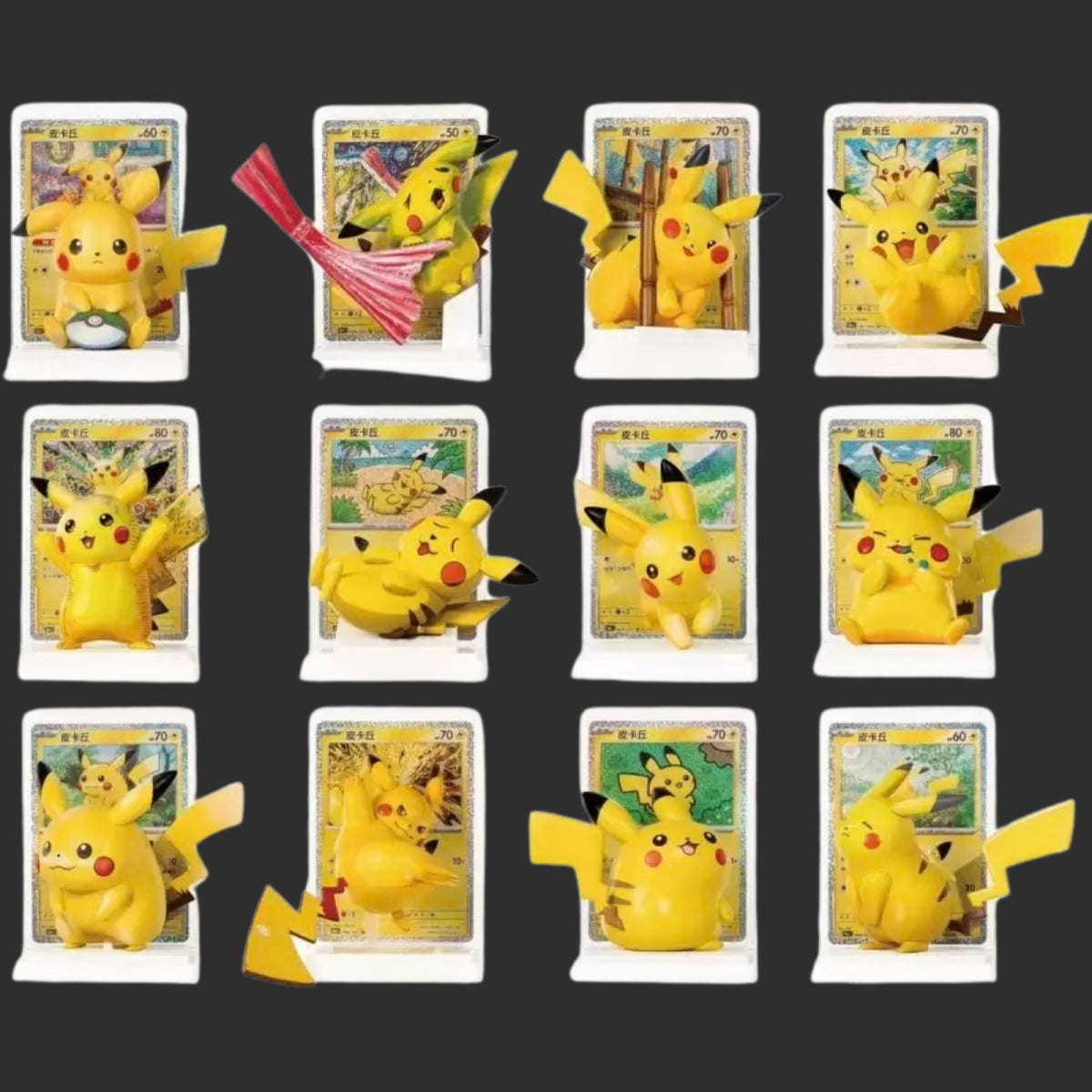 Pokémon CH - Dream Painting Vol. 4 – 30th Anniversary Pikachu Edition – Figure Blind Box – CH