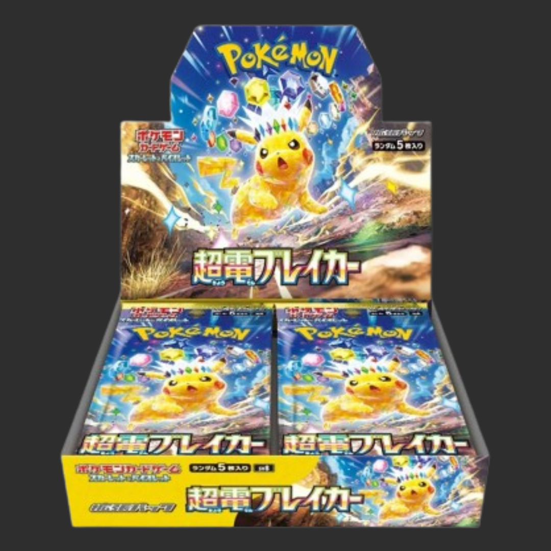 sv8 - Pokémon Super Electric Breaker - Box of 30 booster packs