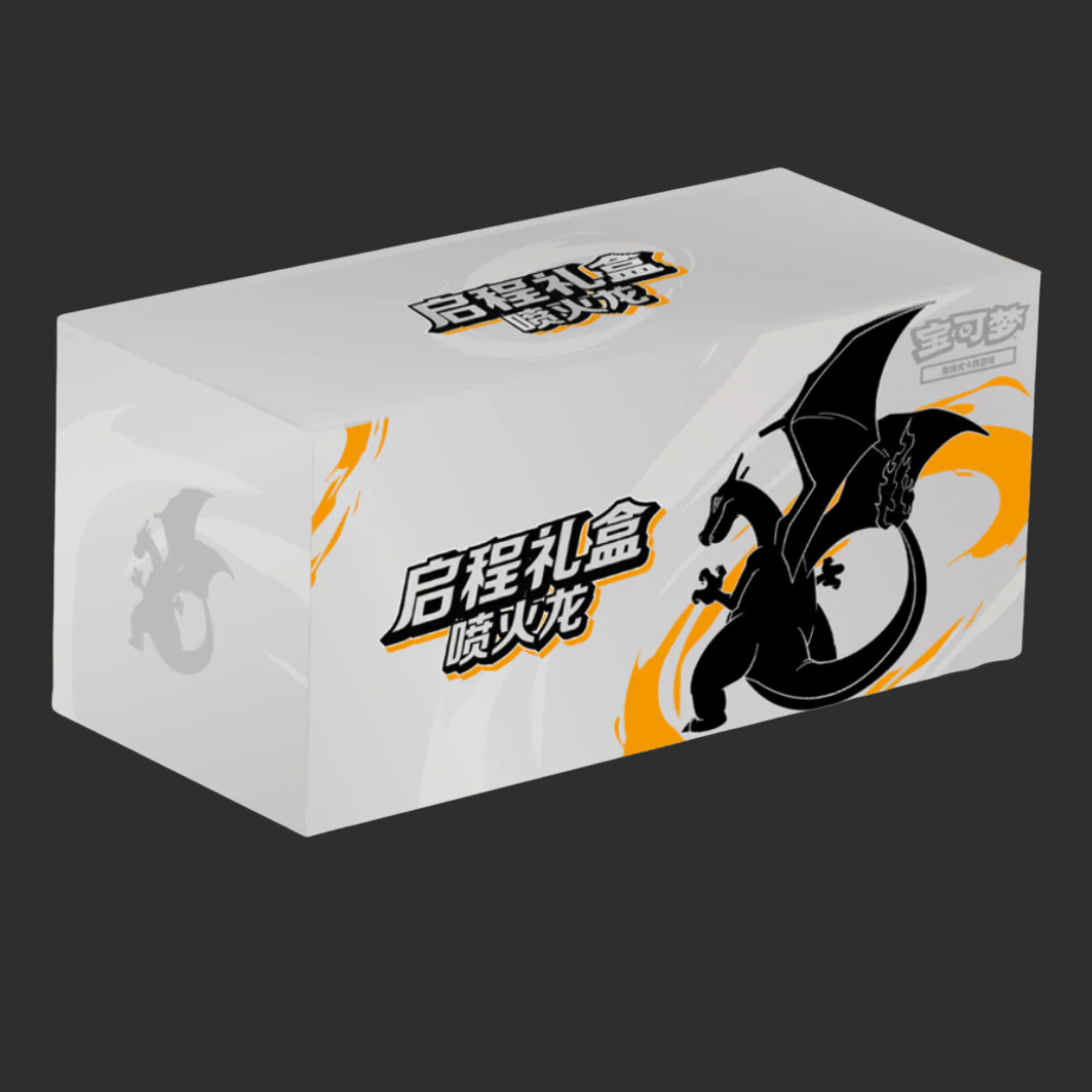 Pokémon – Charizard Journey Gift Box – Edizione Cinese Semplificata