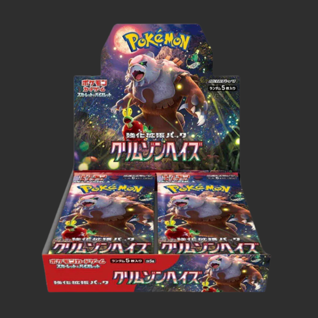 sv5a - Pokémon Crimson Haze - Box 30 bustine - JAP