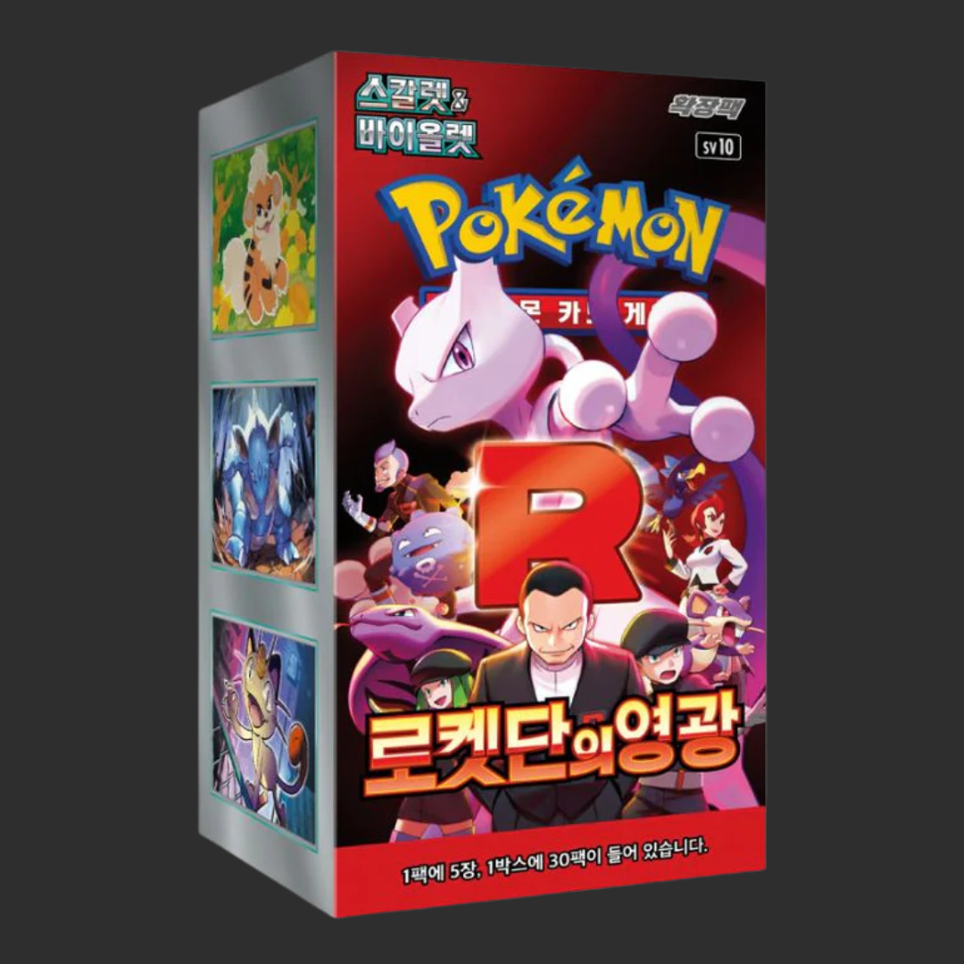 sv10 - Pokémon The Glory Of Team Rocket - Box 30 pacchetti - Kor