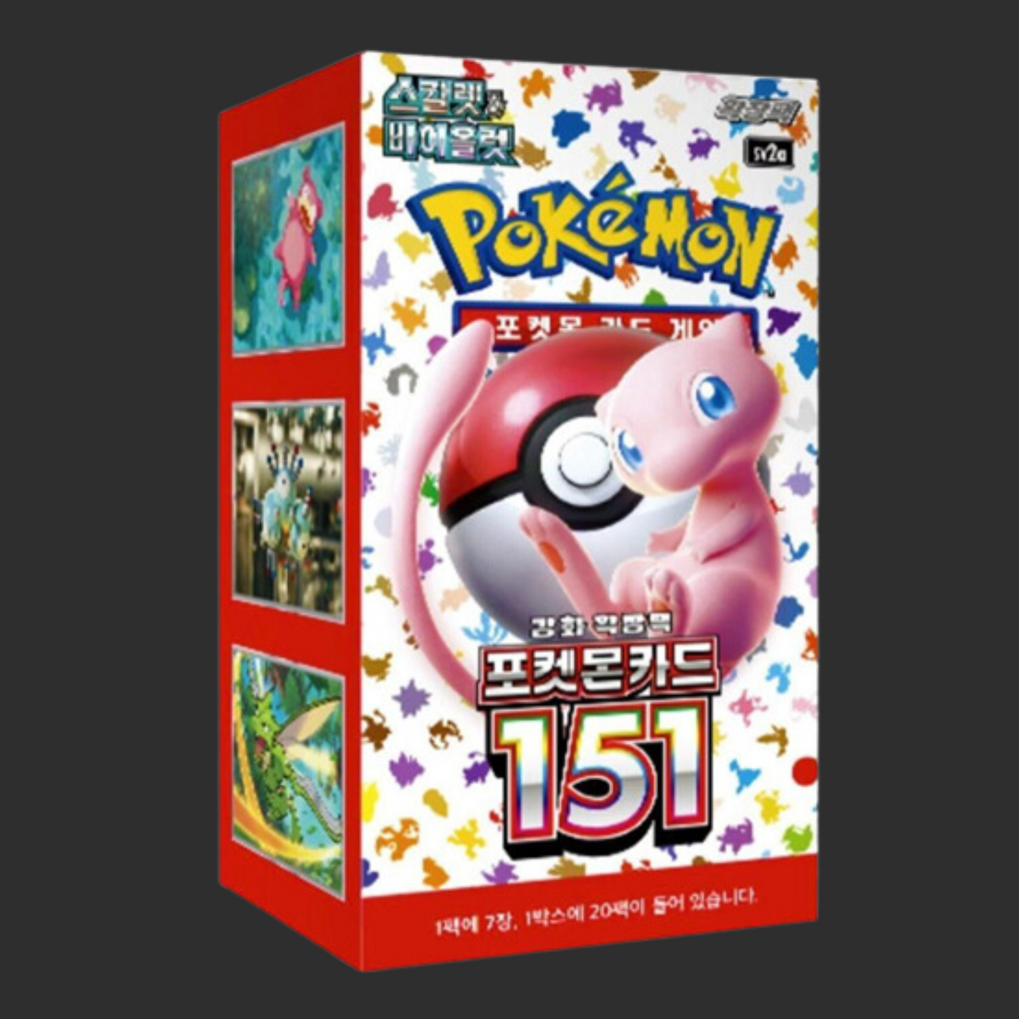 sv2a - Pokémon 151 - Box 20 pacchetti - Kor